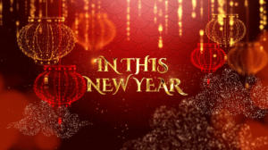 Chinese New Year Greetings Video After Effects Template 1 - Studious31