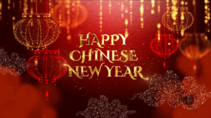 Chinese New Year Greetings Video After Effects Template 2 - Studious31