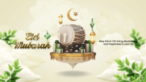 Eid Ul Fitr 2026 Celebration Greeting V4 After Effects Template 2 - Studious31