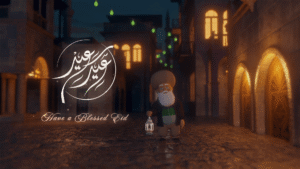 Eid Ul Fitr 2026 Greeting V2 Islamic After Effects Template 2 - Studious31